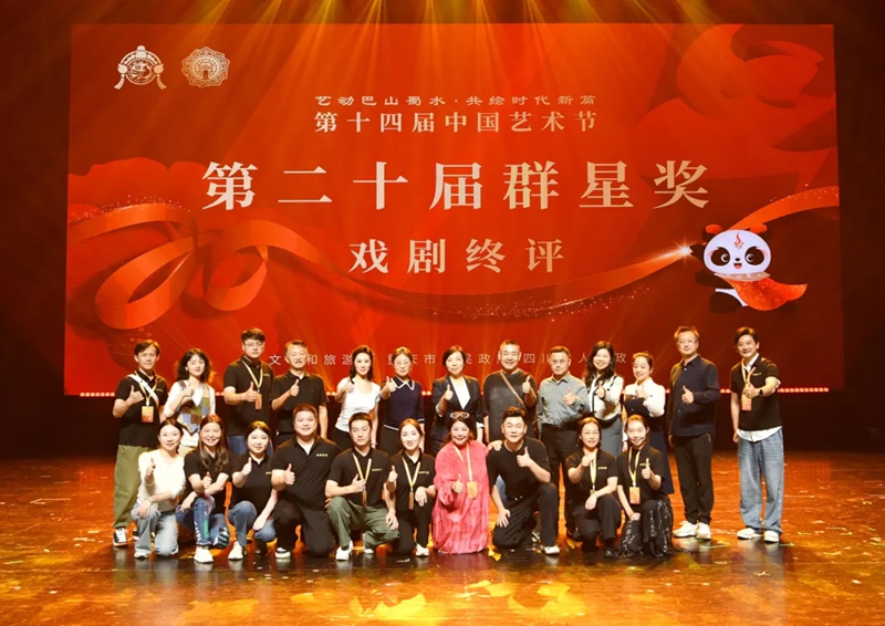 汉派小品荣获国家级大奖!《旺铺转让》赓续群文创作武汉现象
